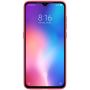 Nillkin Super Frosted Shield Matte cover case for Xiaomi Mi9 (Mi 9) order from official NILLKIN store